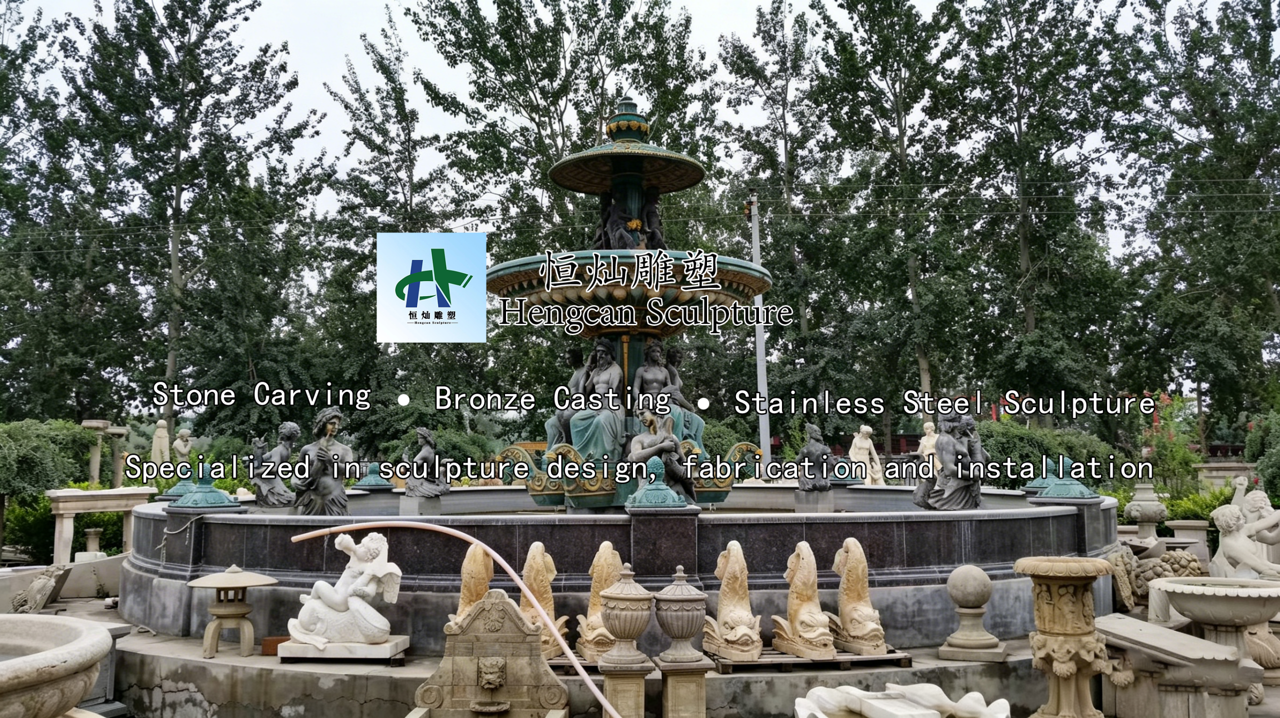 Main Image Introduction、Business Scope
