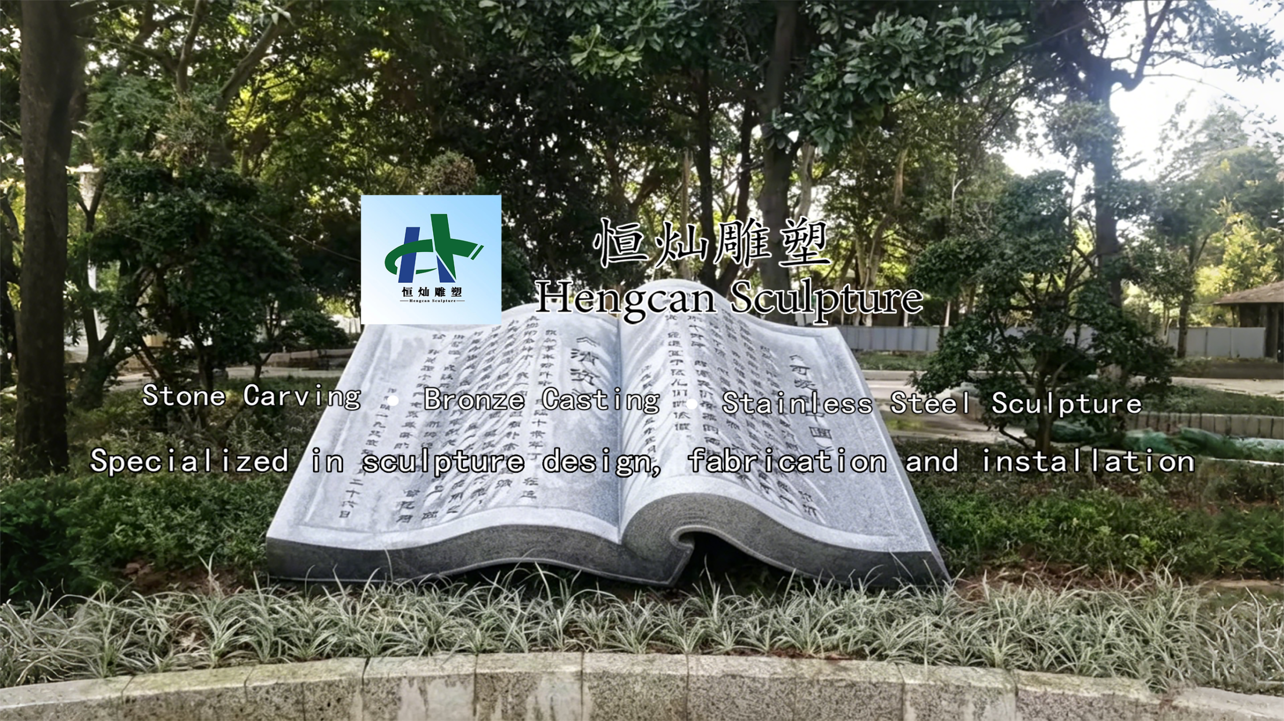 Main Image Introduction、Business Scope