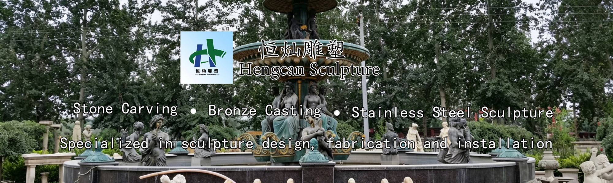 Main Image Introduction、Business Scope
